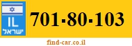 701-80-103