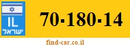 70-180-14