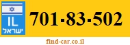 701-83-502
