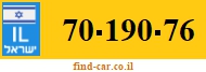 70-190-76