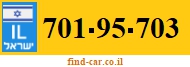 701-95-703