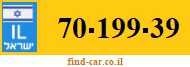 70-199-39