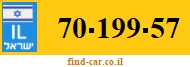 70-199-57