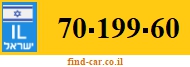 70-199-60