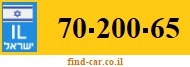 70-200-65