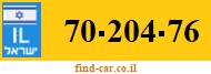 70-204-76