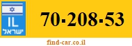 70-208-53