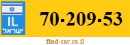 70-209-53
