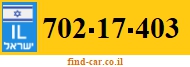702-17-403