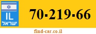 70-219-66