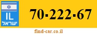 70-222-67