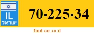 70-225-34