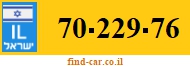 70-229-76