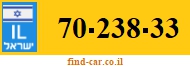 70-238-33
