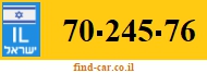 70-245-76