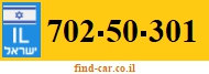 702-50-301