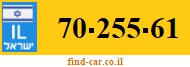 70-255-61