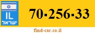 70-256-33