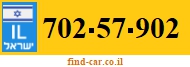 702-57-902
