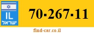 70-267-11