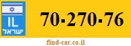 70-270-76