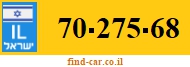 70-275-68