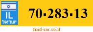 70-283-13