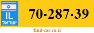 70-287-39