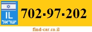 702-97-202