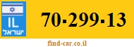 70-299-13