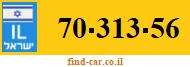 70-313-56