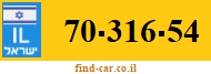 70-316-54