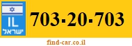 703-20-703