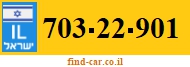 703-22-901