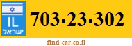 703-23-302
