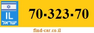 70-323-70