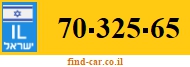 70-325-65
