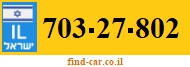 703-27-802