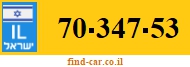 70-347-53