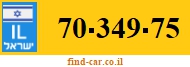 70-349-75