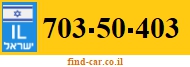 703-50-403