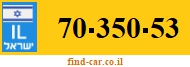 70-350-53