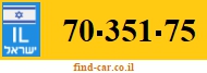 70-351-75