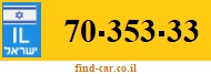 70-353-33