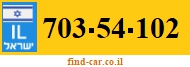703-54-102