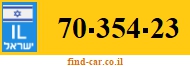 70-354-23