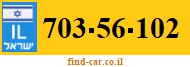 703-56-102