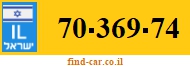 70-369-74