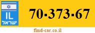 70-373-67