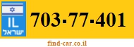 703-77-401